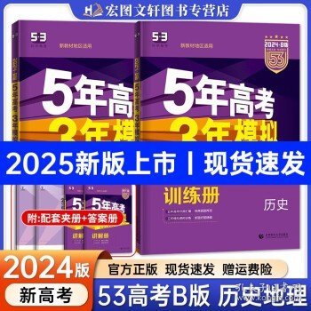 2025年天天開(kāi)好彩大全，36067.270背后的驚天機(jī)遇與挑戰(zhàn)，你準(zhǔn)備好了嗎？