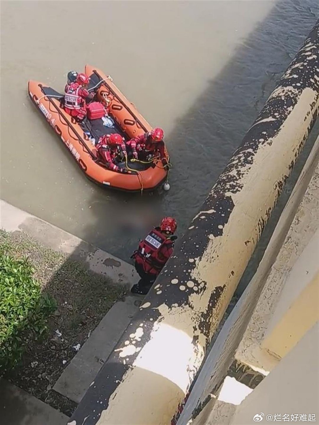 復(fù)旦博士不幸溺水身亡，悲劇背后引人深思