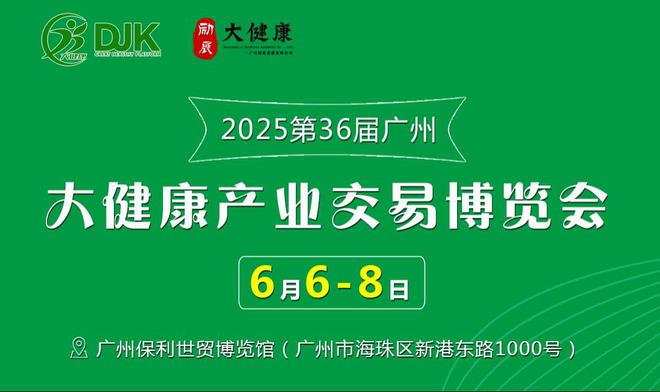 驚爆！2025澳門天天開好彩大全2025背后的秘密，Z75.978竟是成功之路的終極密碼？