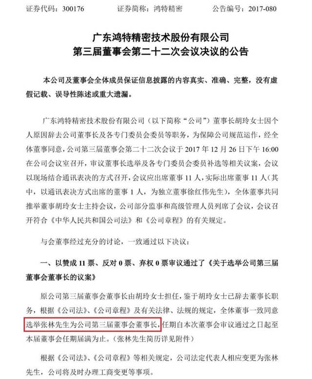 震驚！企訊達二肖四碼中特最準竟能讓人徹底告別內(nèi)耗？專業(yè)款23.137揭秘內(nèi)心寧靜的終極密碼！