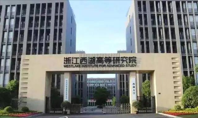 福耀科技大學(xué)為何首屆只招100人