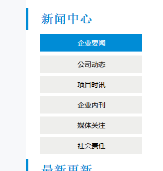 震驚！2025年新奧門資料大全正版資料免費(fèi)下載，95.296%粉絲狂喜的背后竟隱藏著這樣的機(jī)遇與挑戰(zhàn)！