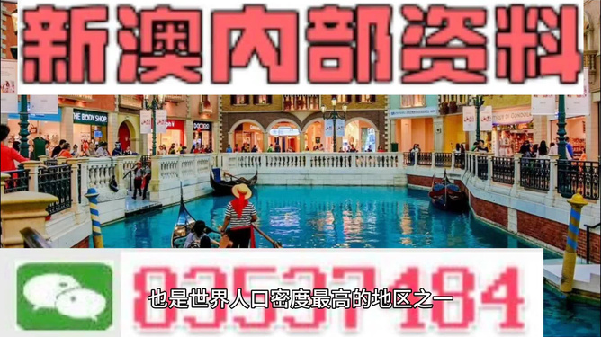 震驚！新澳最精準(zhǔn)正最精準(zhǔn)龍門(mén)客棧云端版39.701橫空出世，挑戰(zhàn)與機(jī)遇并存，誰(shuí)能笑到最后？