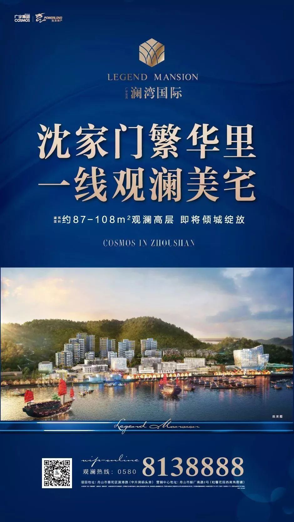 驚爆！新澳龍門客棧鉆石版63.701免費開放，內(nèi)部報告揭露競爭對手致命弱點！