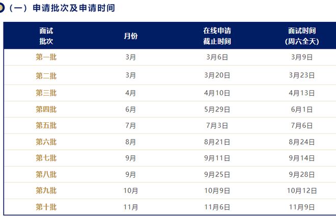 震驚！2025年全年資料免費大全竟藏如此優(yōu)勢，Max95.724背后真相曝光，錯過再等十年！