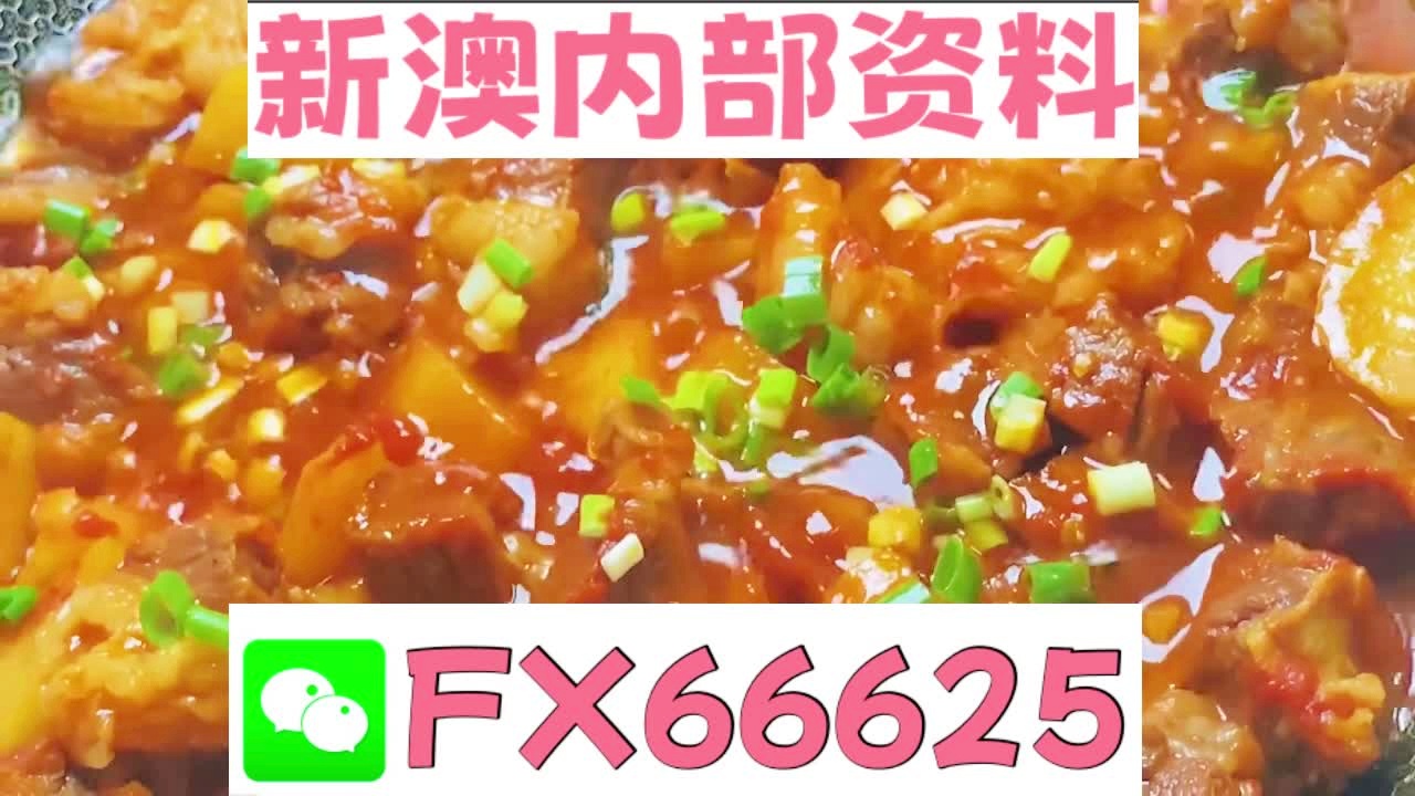 震驚！新奧長期免費資料大全竟暗藏FHD79.739的驚天秘密，機遇與挑戰(zhàn)并存，你敢不敢揭開？