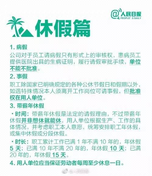 重磅揭秘最新部署重磅來(lái)襲，與你生活息息相關(guān)！揭秘背后的故事與影響。