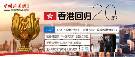 震撼揭秘！2025香港正版資料免費大全精準(zhǔn)上線，Prestige39.917如何逐步落實執(zhí)行？背后真相令人驚嘆！