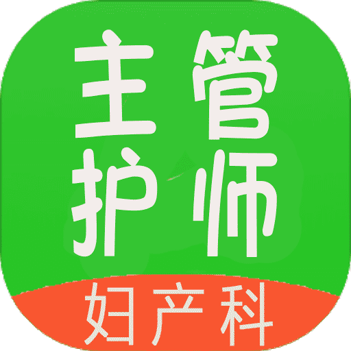 驚爆！2025年管家婆鉆石版43.249竟藏公園秘密？放松心情的同時，你還能收獲這些！