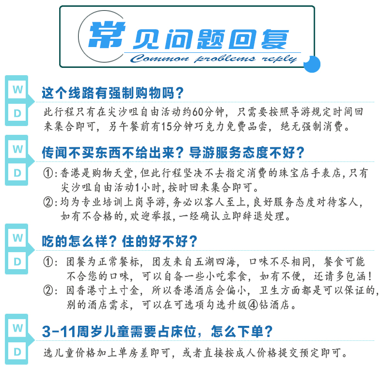 驚爆！2025新澳門天天開獎攻略大揭秘，8DM43.762背后的行業(yè)暗戰(zhàn)，誰能笑到最后？