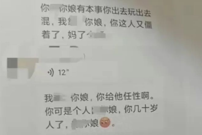 女子驚現(xiàn)男友家公章滿地，引發(fā)激烈爭(zhēng)執(zhí)，究竟隱藏何種真相？警方介入調(diào)查