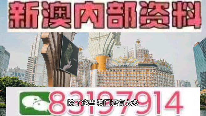 驚爆！澳門特馬今晚開獎(jiǎng)結(jié)果揭曉，41.642尊享款竟暗藏玄機(jī)？落實(shí)到位解釋引發(fā)全民熱議！