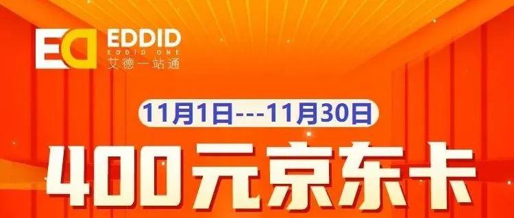 震驚！新澳最精準正最精準龍門客棧免費開放，Hybrid57.74技術(shù)引爆全球，背后真相竟如此驚人！