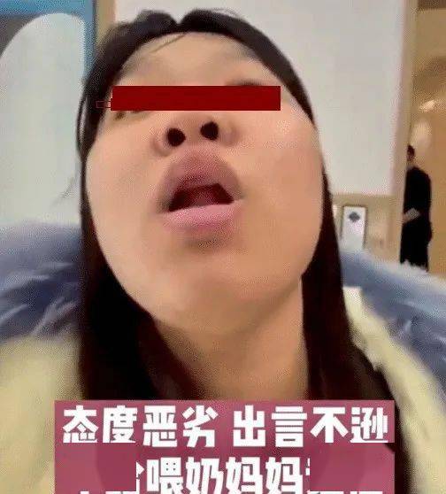 女子腰疼拒絕換鋪位遭寶媽言語(yǔ)攻擊，背后的故事竟如此復(fù)雜？