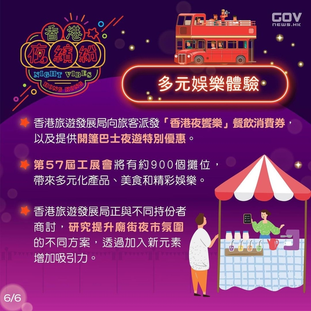 震驚！香港六會彩開獎結果竟暗藏玄機？新機遇與挑戰(zhàn)下，復刻款90.908能否逆風翻盤？