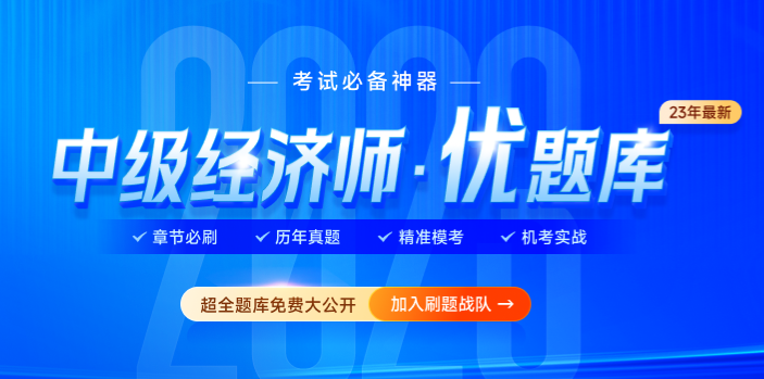 2025年3月20日 第11頁