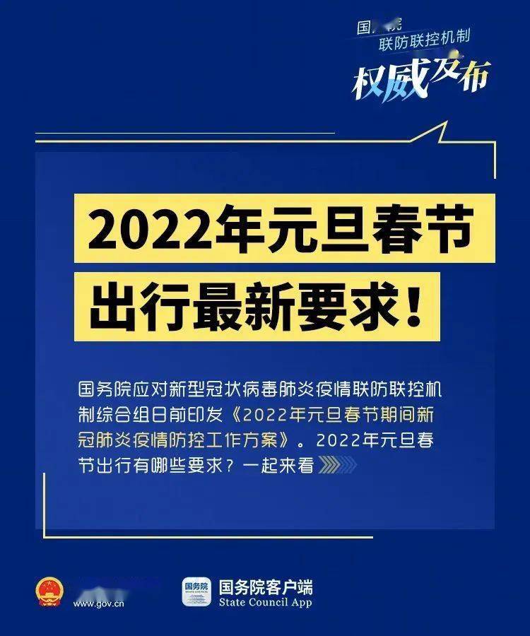 驚爆！新澳2025年精準三中三震撼發(fā)布，SE版17.440竟暗藏市場玄機？