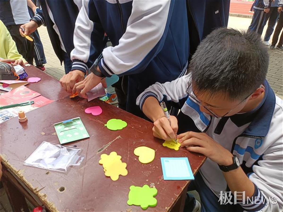 震驚！香港廣州猜猜特詩內(nèi)部報告曝光，93.614版數(shù)據(jù)分析方法竟暗藏玄機！