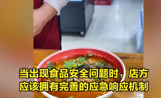 驚現(xiàn)兒童面粉中的老鼠事件，食品安全警鐘長鳴！深度剖析事件背后真相！