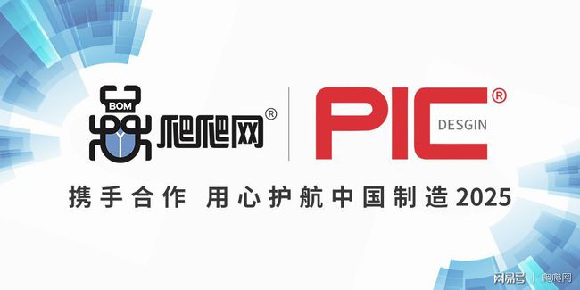 驚爆！2025新奧精準(zhǔn)資料免費(fèi)放送，MP13.78竟成國(guó)際市場(chǎng)敲門磚？