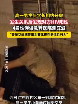 玩射槍誤殺6歲妹妹，悲痛背后的警示與反思