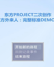 震撼回歸！2025澳門正版圖庫(kù)41.592完整版揭秘，背后真相令人瞠目結(jié)舌！